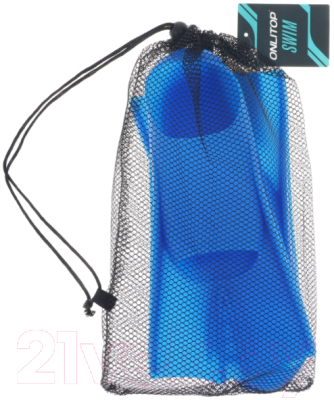 Ласты Onlytop 4136098