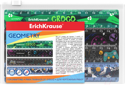 Набор для черчения Erich Krause 55985