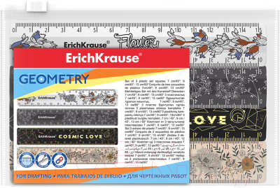 Набор для черчения Erich Krause 55470