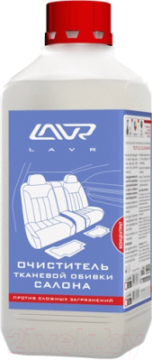 Очиститель салона Lavr Концентрат Ln1462 - фото