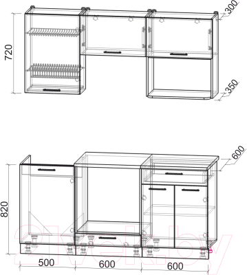 Готовая кухня Интерлиния Мила 1.7 ВТ