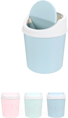 Контейнер для мусора Miniso 7600