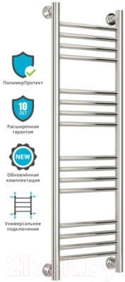 Полотенцесушитель водяной Сунержа Богема+ прямая 100x30 / 00-0220-1030