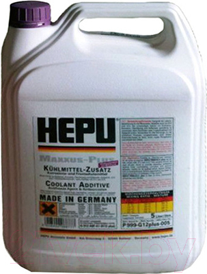 Антифриз Hepu Концентрат P999-G13 - фото
