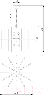 Люстра Bogate's Smart 355/6