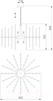 Люстра Bogate's Smart 355/8