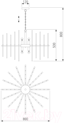 Люстра Bogate's Smart 356/8