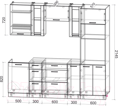Готовая кухня Интерлиния Мила 2.3 ВТ