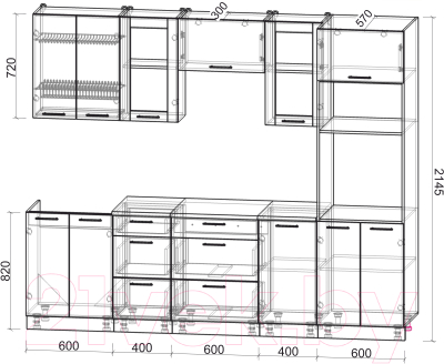 Кухонный гарнитур Интерлиния Мила 2.6 ВТ (дуб золотой/дуб золотой/малага)