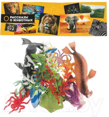 Набор фигурок игровых Играем вместе Подводный мир / B1084601-R