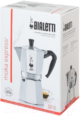 Гейзерная кофеварка Bialetti Moka Express 1166/Х2