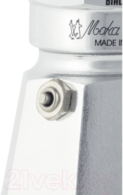 Гейзерная кофеварка Bialetti Moka Express 1168