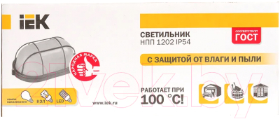 Светильник ЖКХ IEK LNPP0-1202-1-100-K01