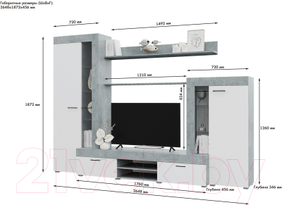Стенка Горизонт Мебель Дельта