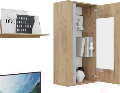 Горка Горизонт Мебель Омега