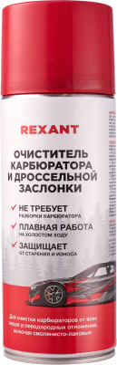 Очиститель карбюратора Rexant Аэро 85-0051 - фото