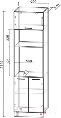 Готовая кухня Интерлиния Мила 2.4 ВТ