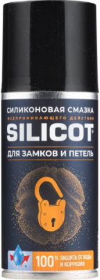 Смазка техническая VMPAUTO Silicot Spray / 2708 - фото