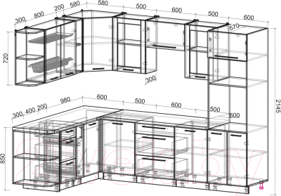 Готовая кухня Интерлиния Мила Пластик 1.88x2.8 левая