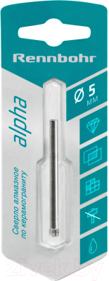 Сверло Rennbohr Алмазное 5мм / 676205 - фото