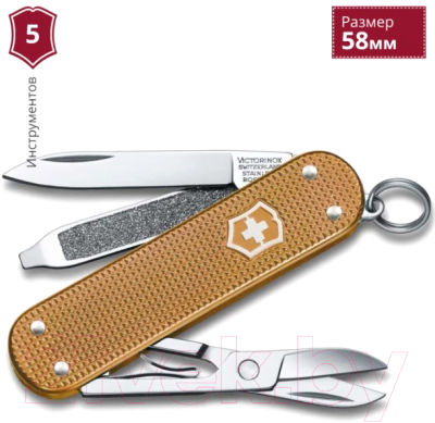 Нож складной Victorinox Wet Sand 0.6221.255G