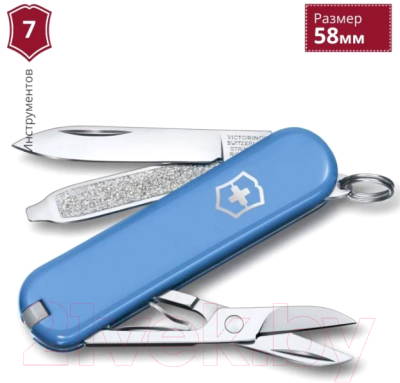 Нож складной Victorinox Summer Rain 0.6223.28G