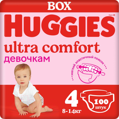 Подгузники детские Huggies Ultra Comfort 4 Disney Box Girl - фото