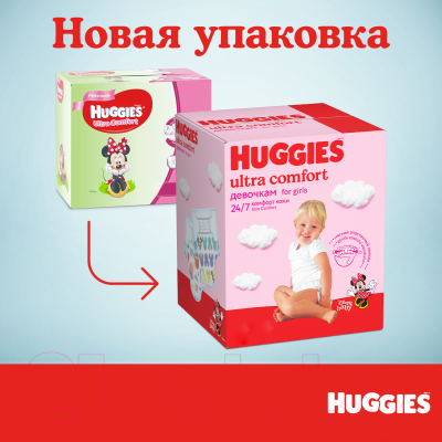 Подгузники детские Huggies Ultra Comfort 4 Disney Box Girl