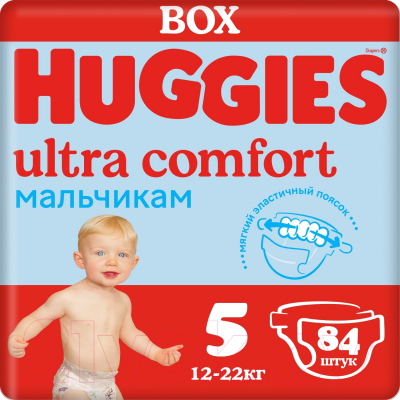 Подгузники детские Huggies Ultra Comfort 5 Disney Box Boy - фото