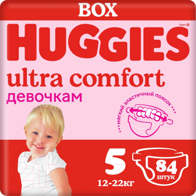 Подгузники детские Huggies Ultra Comfort 5 Disney Box Girl - фото