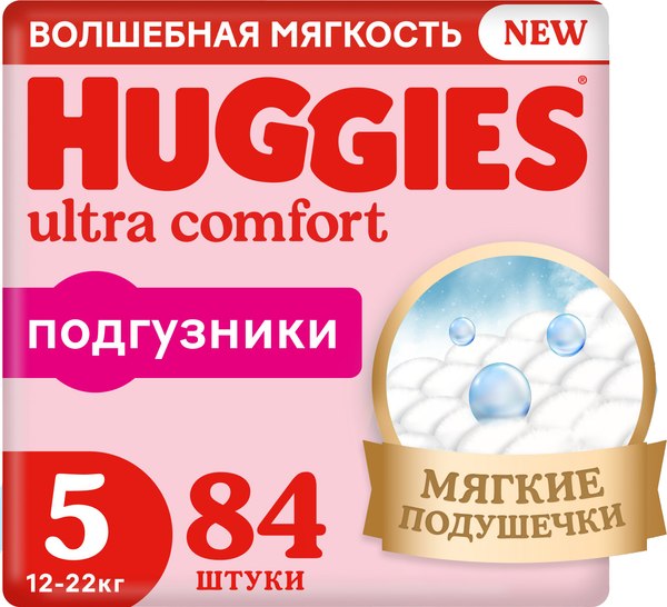 Подгузники детские Huggies Ultra Comfort 5 Disney Box Girl - фото