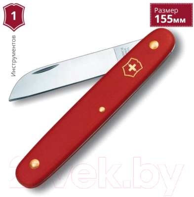 Нож складной Victorinox 3.9051