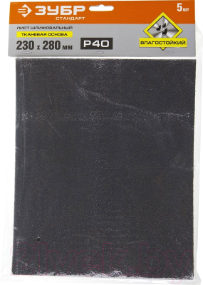 Набор шлифлистов Зубр P40 / 35415-040 - фото