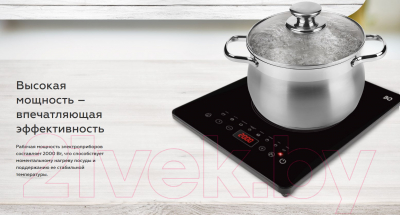 Электрическая настольная плита BQ HP102B