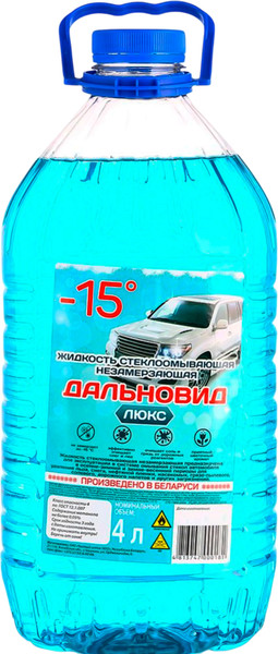 Жидкость стеклоомывающая Дальновид Люкс -15С - фото