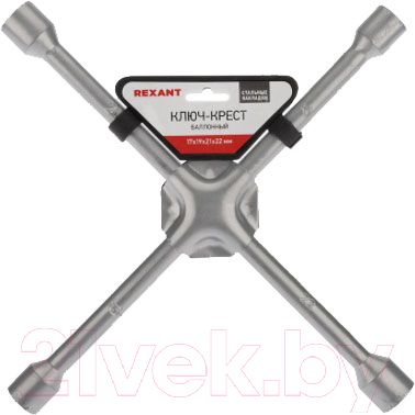 Гаечный ключ Rexant 12-5883