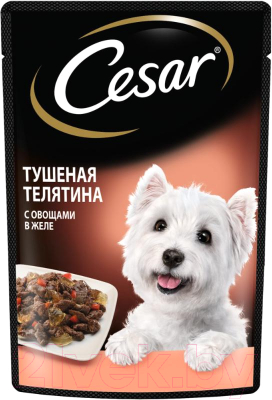 Влажный корм для собак Cesar Тушеная телятина с овощами в желе - фото