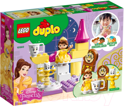 Конструктор Lego Disney Duplo Бальный зал Белль 10960 - фото