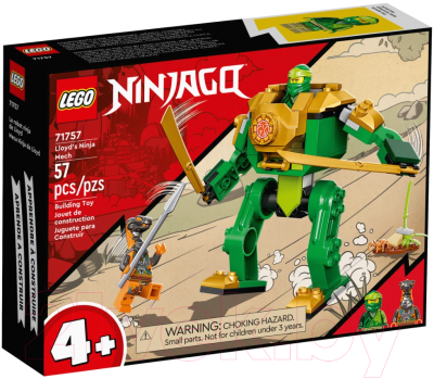 Конструктор Lego Ninjago Робот-ниндзя Ллойда 71757 - фото