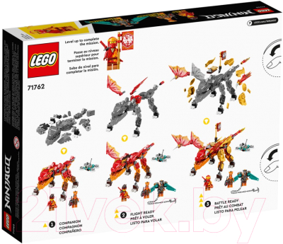 Конструктор Lego Ninjago Огненный дракон Эво Кая 71762