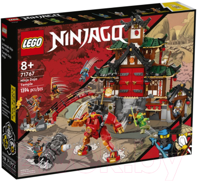 Конструктор Lego Ninjago Храм-додзе ниндзя 71767 - фото