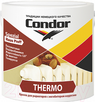 Краска CONDOR Thermo - фото