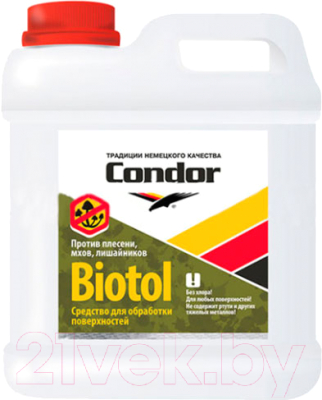 Защитно-декоративный состав CONDOR Biotol - фото
