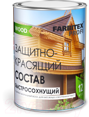 Защитно-декоративный состав Farbitex Profi Wood Быстросохнущий - фото