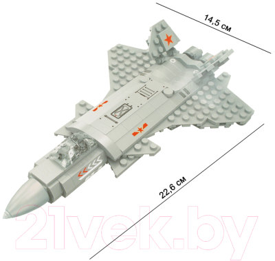 Конструктор Darvish Military 7005 / DV-T-2808