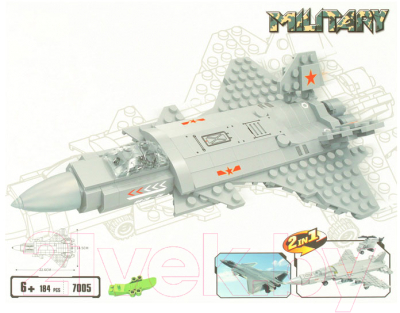 Конструктор Darvish Military 7005 / DV-T-2808