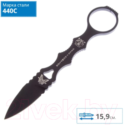 Нож туристический Benchmade Mini Socp 177BK