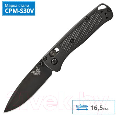 Нож складной Benchmade Mini Bugout 533BK-2