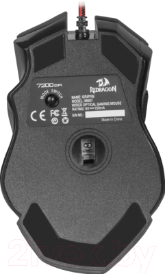 Мышь Redragon Griffin / 75093