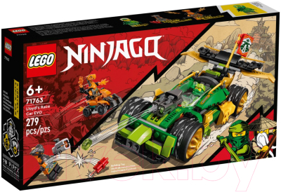 Конструктор Lego Ninjago Гоночный автомобиль ЭВО Ллойда 71763 - фото